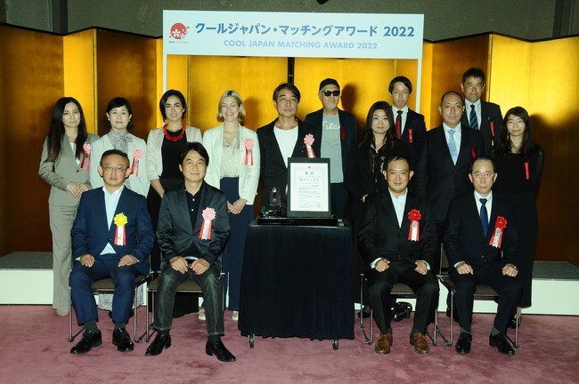 記念写真 記念写真