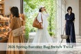 【2026年最新】季節の変わり目「バッグ乗り換え」ランキング！