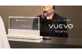 VUEVO Display発売記念体験会を9月20日に実施します