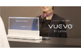 リアルタイム字幕・翻訳ディスプレイ「VUEVO Display」、ピタットハウス赤坂見附店に不動産仲介店舗として初導入