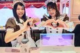 デフリンピック開催年に、“コミュニケーションのバリア”を越えていく!ピクシーダストテクノロジーズとあっとほぉーむカフェ、「会話が見エール♡メイドカフェ」開催