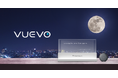 ピクシーダストテクノロジーズの「VUEVO」、“月見に字幕”という新体験を演出!東京スカイツリー®で、中秋の名月をリアルタイム翻訳