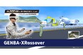 BIM/CIMバーチャル体感システム「GENBA-XRossover」を提供開始
