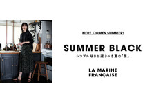 Nimes ニーム La Marine Francaise マリン フランセーズ の直営店舗 オンラインストアにてサマーセールを開催 株式会社 Instyle Apparelのプレスリリース