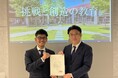 医療費60兆円時代、予防医療を支える人材育成に現場の専門知見を