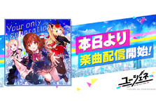 コロプラ ソーシャルゲームファクトリー提供による協力狩りrpg ドラゴンハンターutopia P プラス の配信を決定 コロプラのプレスリリース