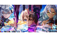【コロプラ】『白猫プロジェクト NEW WORLD'S　第1章　～新たなる世界、新たなる始まり～』開幕！新たな冒険が始まる！