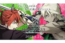 白猫プロジェクト エヴァンゲリオン コラボイベント開催 エヴァが登場するド迫力のスキルは要チェック コロプラのプレスリリース