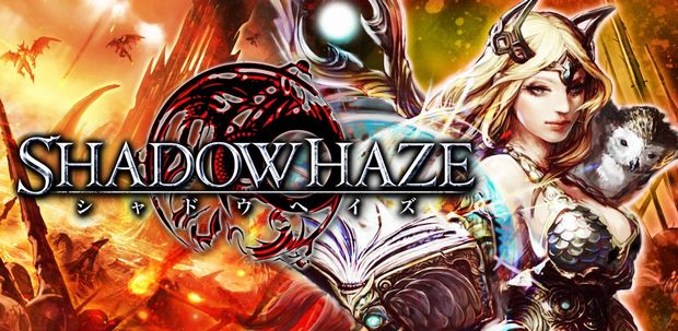 ダークファンタジーrpg Shadowhaze シャドウヘイズ を提供開始 コロプラのプレスリリース