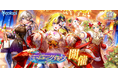 『白猫プロジェクト NEW WORLD'S』クリスマスイベント「ドリーム・オン・クリスマス2024」開催!