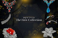 【コロプラ】Brilliantcrypto発のNFTジュエリー「The First Collection」販売開始