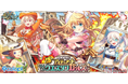 『クイズRPG 魔法使いと黒猫のウィズ』新イベント「爆・超魔道列伝 アルティメットワイルドウエスタンガールズ!」開催!