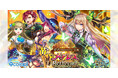 『黒猫のウィズ』イベント「黄昏メアレス Rethread 想影pureness -前編-」開催!2年ぶりのシリーズ新章開幕!コラボカフェも開催決定!
