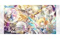 『クイズRPG 魔法使いと黒猫のウィズ』の新イベント「追憶のレディアント 銀の慟哭、金の祝福」を開催！
