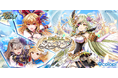 『クイズRPG 魔法使いと黒猫のウィズ』新イベント「幻創の主上シエオラ」開催！