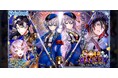 『クイズRPG 魔法使いと黒猫のウィズ』新イベント「SOUL BANKER Episode:Rinida The Little Tiny Work」開催！
