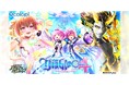 『クイズRPG 魔法使いと黒猫のウィズ』新イベント「Diablo Clinic4 Peace from Hope」開催！