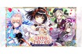 『クイズRPG 魔法使いと黒猫のウィズ』新イベント「ロイヤルナイトテイル -ホワイトナイトテイル 第3章-」開催！