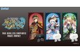 『クイズRPG 魔法使いと黒猫のウィズ』、コラボワイヤレスイヤホン受注開始！