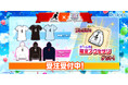 『白猫プロジェクト NEW WORLD'S』「KANGOL REWARD」コラボアイテム受注開始！半袖Tシャツとプルオーバーパーカーが登場！