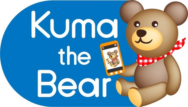 コロプラ スマートフォン向けゲームブランド Kuma The Bear のアプリが 累計500万ダウンロード突破 新作アプリを続々リリース 海賊射的 も好評配信中 コロプラのプレスリリース