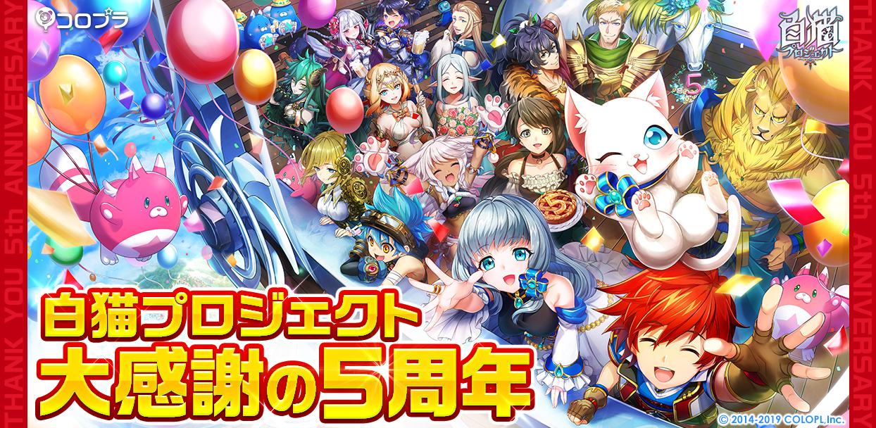 無料ダウンロードくるねこ アニメ 100話