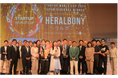 スタートアップワールドカップ 2025 初の東北予選が開催: 仙台市・宮城県が共催決定!