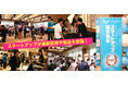 スタートアップワールドカップ2025東京予選:厳正なる審査を勝ち抜いたファイナリスト11社が決定!