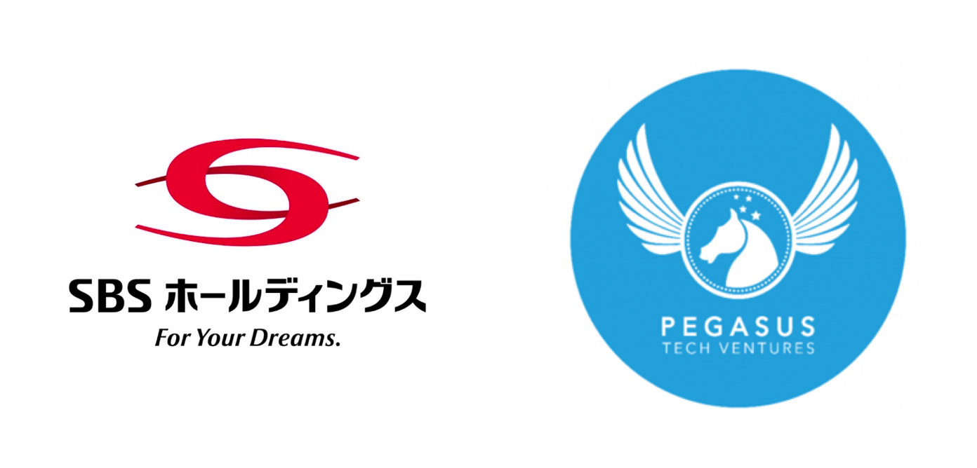 米ペガサス・テック・ベンチャーズが物流大手のSBSホールディングス株式会社とベンチャー投資ファンドを組成｜株式会社ペガサス・テック