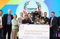 スタートアップワールドカップ2024速報レポート:世界チャンピオンはアメリカ・シリコンバレー予選代表EarthGrid PBC社に決定。日本代表は大健闘!