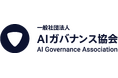 ナレッジコミュニケーション、AI社会の健全な発展を目指し「一般社団法人AIガバナンス協会」に加盟