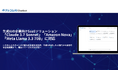 ナレコムAI Chatbot 最新の「Claude 3.7 Sonnet」、「Amazon Nova」、「Meta Llama 3.3 70B」に対応