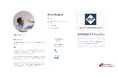 代表取締役CEO兼CTO 奥沢がMicrosoft MVP アワード「AI Platform」を受賞