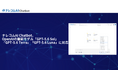 ナレコムAI Chatbot、OpenAIの最新モデル「GPT-5.6 Sol」「GPT-5.6 Terra」「GPT-5.6 Luna」に対応