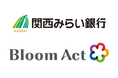 関西みらい銀行、オンライン商談システム「ROOMS」を法人部 成長サポート室にも導入