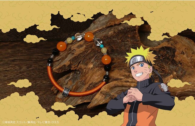NARUTO 写輪眼レザーミラー イタチ