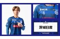 茨城日産自動車株式会社とのプレミアムパートナー契約締結(増額)のお知らせ