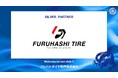 フルハシタイヤ販売株式会社とのシルバーパートナー契約締結のご案内
