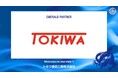 トキワ通信工業株式会社とのエメラルドパートナー契約締結のお知らせ
