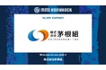 株式会社茅根組とのシルバーパートナー契約締結のお知らせ