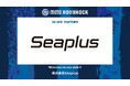 株式会社Seaplusとのシルバーパートナー契約締結のお知らせ