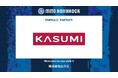 株式会社カスミとのエメラルドパートナー契約締結のお知らせ
