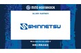 新熱工業株式会社とのシルバーパートナー契約締結のお知らせ