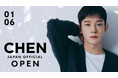 CHEN JAPAN OFFICIAL FANCLUB OPEN!
