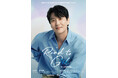 『2025 KIM NAM GIL FANMEETING TOUR in JAPAN 'Road to Gil'』開催決定!