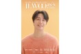 2025 JUNG ILWOO FANMEETING in JAPAN ‘ILWOOasis-春、そして君のオアシス-‘開催決定!