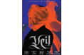 『2025 TAEMIN ARENA TOUR 'Veil'』 タイトル発表&NEWポスター公開