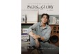 『KIM YOUNG KWANG 2026 FANMEETING TOUR [Pages of Glory] in TOKYO』開催決定！