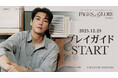 『KIM YOUNG KWANG 2026 FANMEETING TOUR [Pages of Glory] in TOKYO』本日12/29(月)18時よりプレイガイド先行（先着）受付開始！