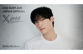 HEO NAM JUN JAPAN OFFICIAL X OPEN!